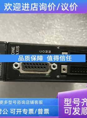 议价IC693APU301M