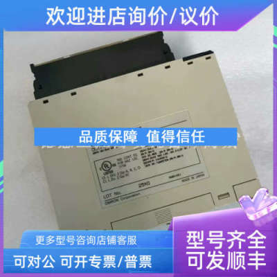 议价C200H-OC225 C200H-OC224 CQM1-OC222 PLC模块