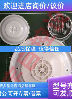 议价膜片AE1440/AE1825/AE1450/AE1460/AE1475/AE1475G020