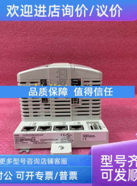 议价ABB DSQC562 3HAC16014-1控制模块