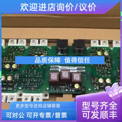 议价A5E36717799 A5E36717803 A5E00714562 A5E00714561 A5E00714