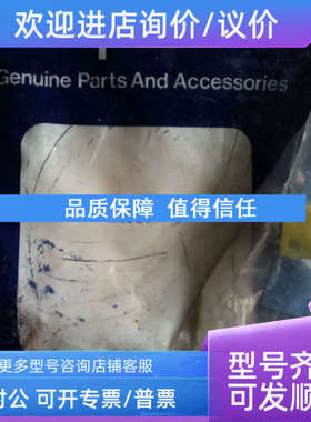 议价Phd  ML24359 7518-01