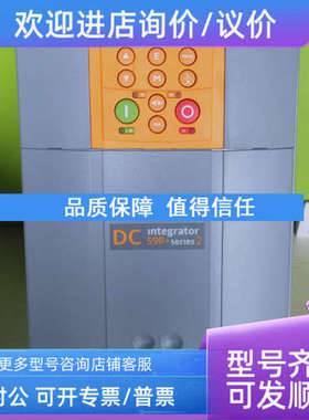 议价591P  40A 直流调速器 591P-53240020-P00-U4V