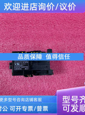 议价ABB DSQC129DCS控制模块