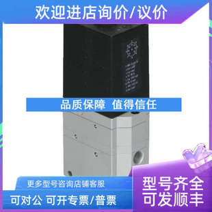 6TA 费斯托比例阀 0L6H S1FESTO 议价VPPM