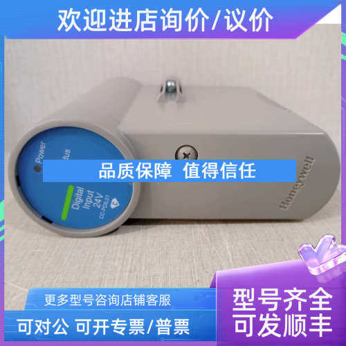 议价CC-PAOH01 51405039-175 主控卡件模块
