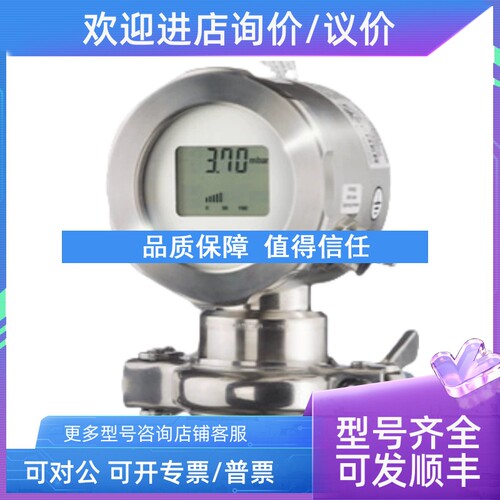 议价Fisher压力DE45D80041PKR023 ME6107M87BH90V00 ME1107M87BH9