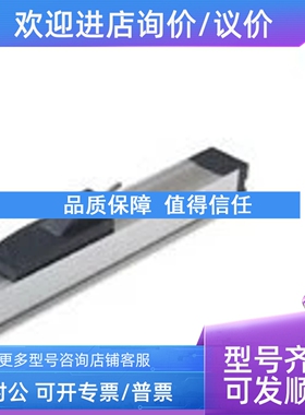 议价novotechnikTLH-0400 0425/TLH-0450/0500