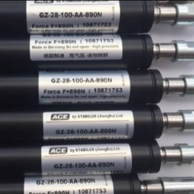 定制ACE/suspa/stabilus/Bansbach/HAHN/气弹簧气撑支撑杆液压杆