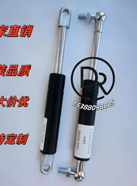 Bansbach气弹簧液压杆支撑杆气撑A0A0N40-210-473/XXXN