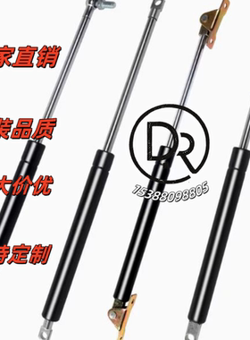 ACE气弹簧GS-15-80-BB-140N液压伸缩气压撑杆支撑杆气撑