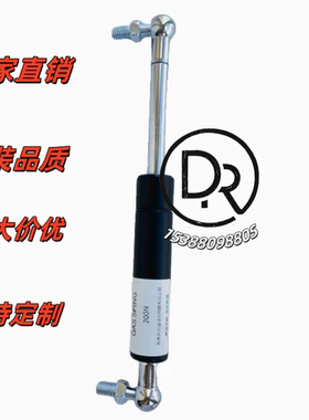 替代ACE气弹簧S08081S08082S08083液压支撑杆气压杆气撑杆