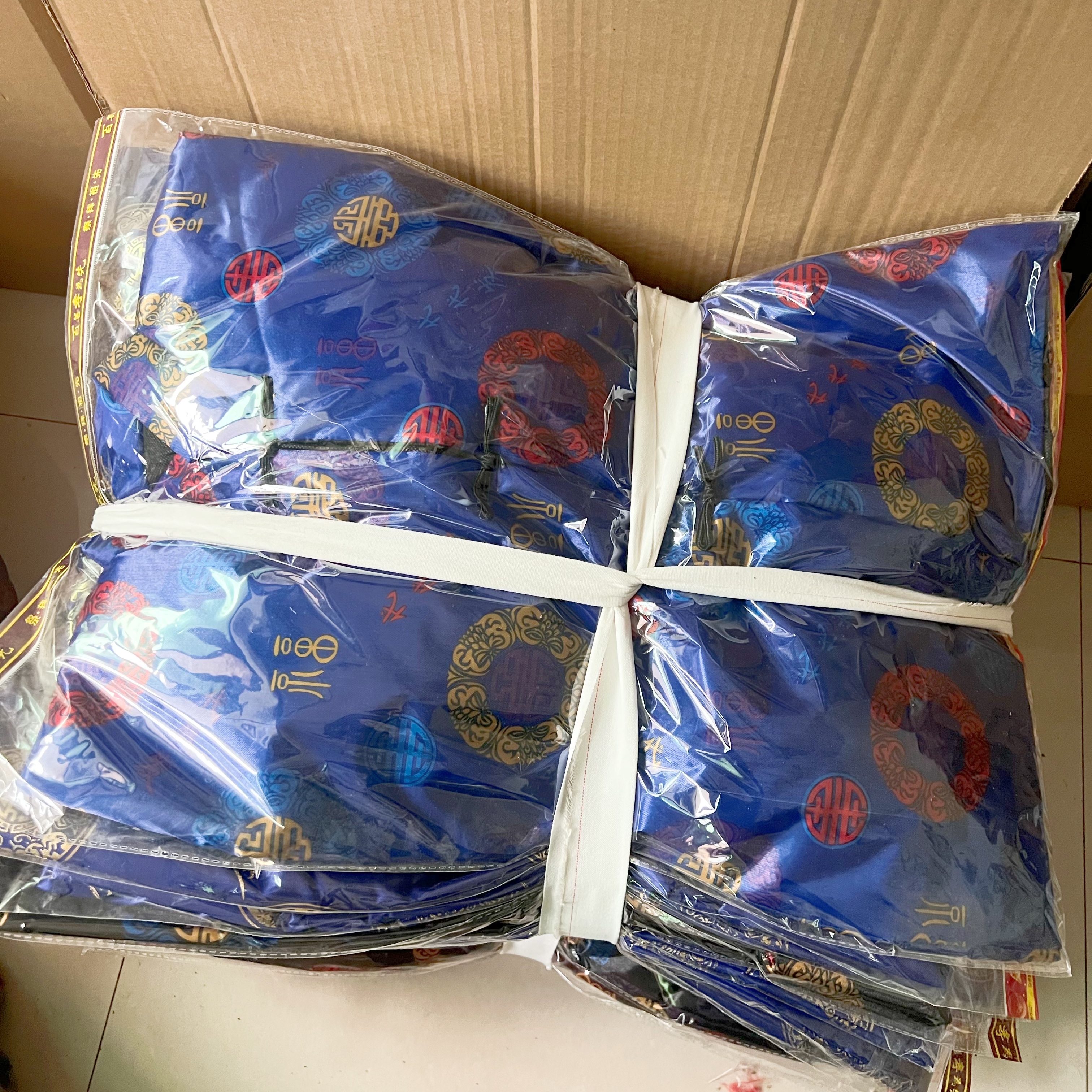 高档大尺寸寒衣节男女布寒衣棉衣绸缎寒衣烫金印花碎花布衣清明