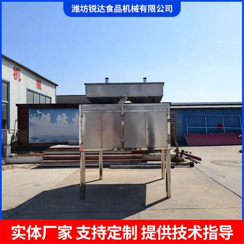 效花生米空气脱衣机花生仁原料预处理机食品加去红衣设备
