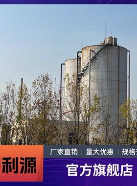 厌氧塔设备高浓度淀粉厂UASB厌氧反应塔垃圾填埋场污水处理设备