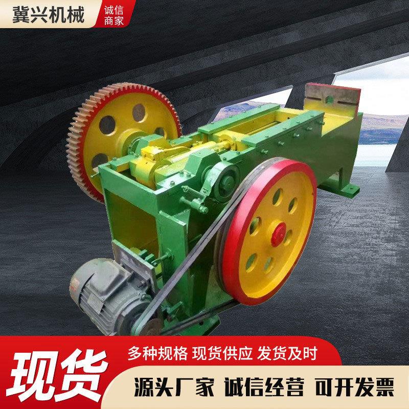 厂家供应卧式冲床数控送料模切冲床自动送料模切冲床模切冲床机