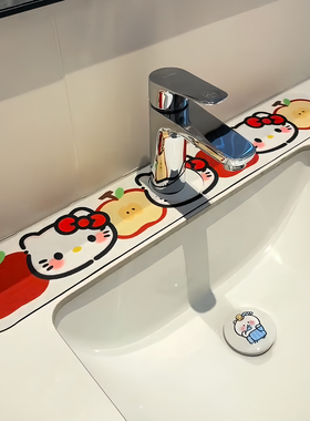 厨房卫生间可爱kt水龙头沥水垫软硅藻泥防滑防积水洗手台吸水垫子