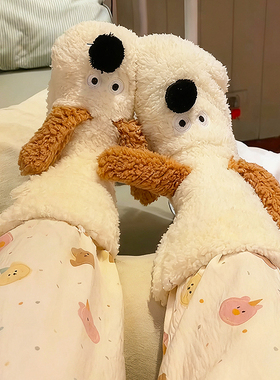 可爱小狗羊羔绒地板袜冬季加绒加厚居家保暖袜子防滑中筒睡眠袜女