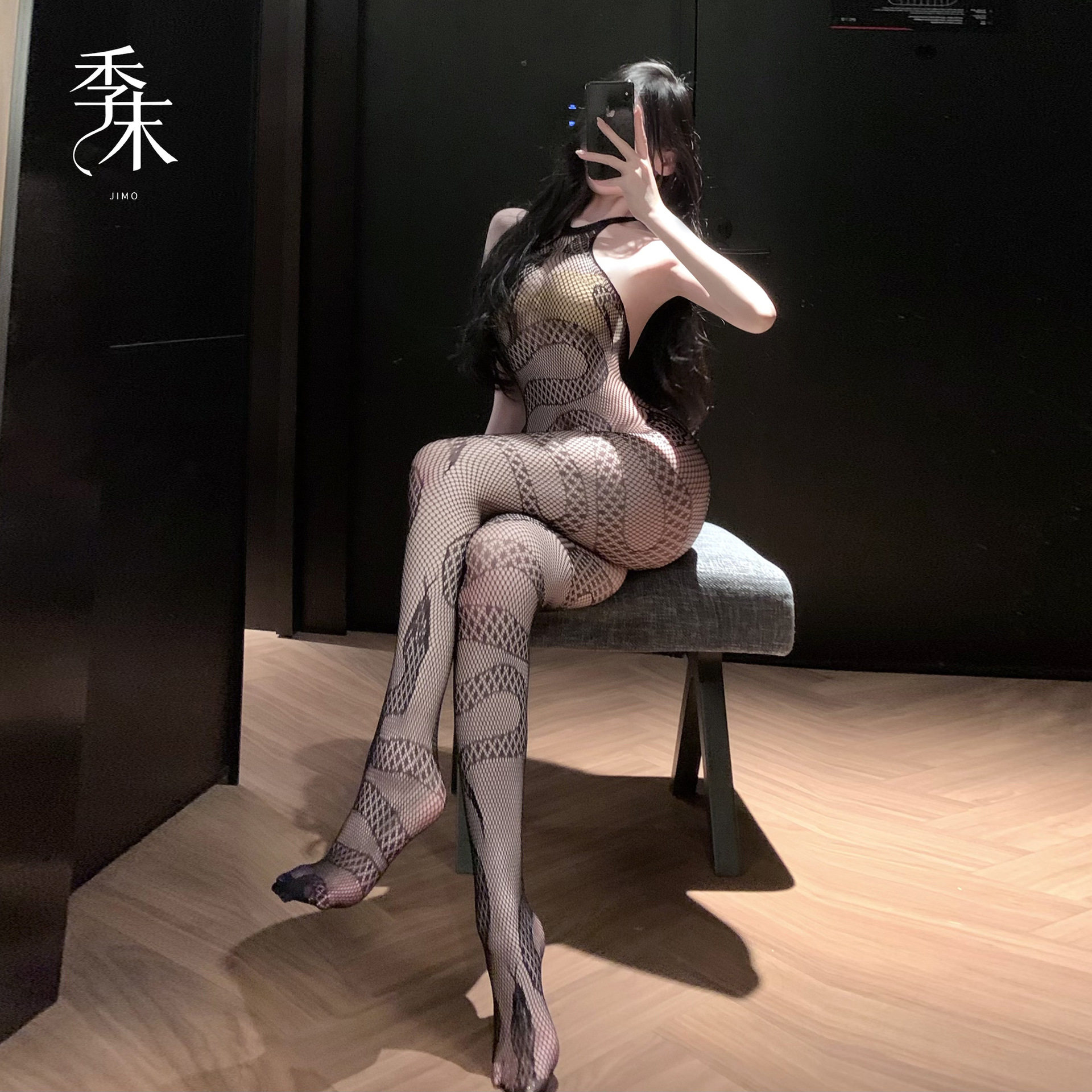 蛇纹透视挂脖连身渔网袜