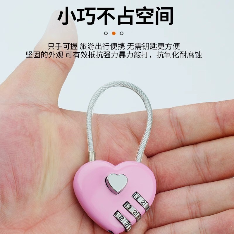旅行行李箱锁钢丝密码锁挂锁健身房更衣柜锁书包箱包迷你小号钥匙