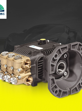 批量 博拓牌15LPM流量25MPA压力铸铜泵头 高压清洗专用柱塞泵