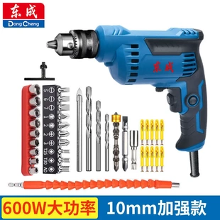 FF05 东成手电钻J1Z 10B手枪钻600W正反转可调速电动螺丝刀