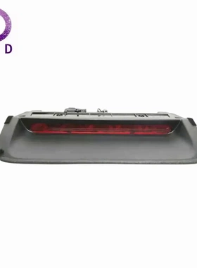 高位刹车灯6350Z5 6350EF适用于标致408 206 207 C4 帕拉斯 凯旋