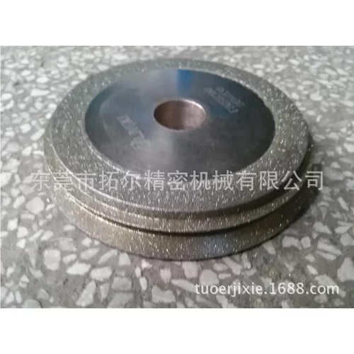 ERM20利优磨刀机砂轮，E20SDC180