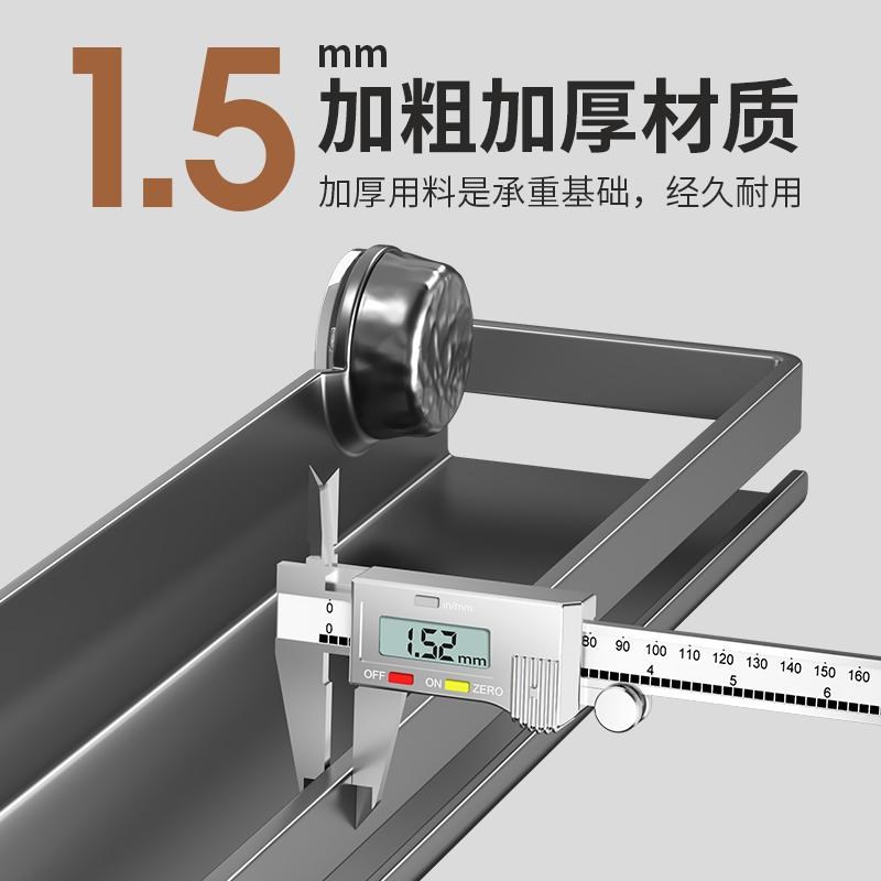 厨房吸盘置物架调料架家用免打孔壁挂墙上调味料品佐料罐收纳架子