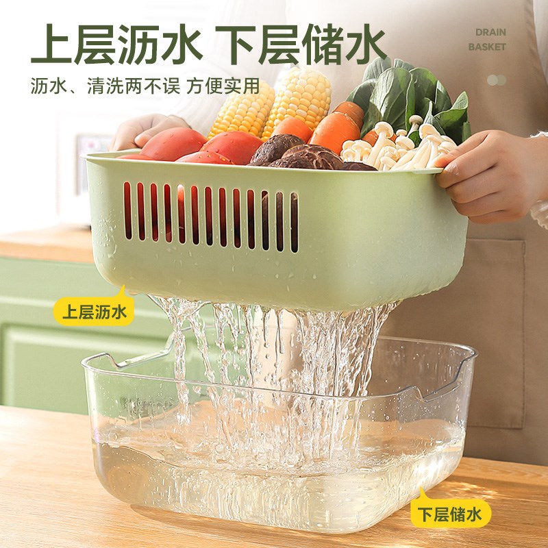 洗菜盆双层塑料沥水篮新款家用厨房洗菜篮滤水洗水果淘菜盆水果盘