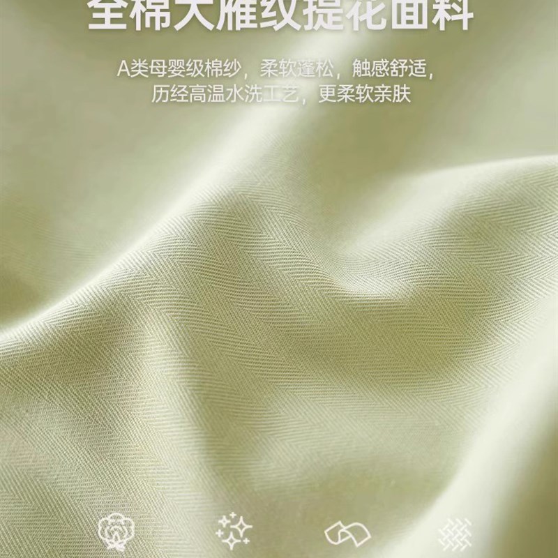 长绒棉全棉酒店隔脏睡袋旅行床单被套可携式旅睡宝出差住酒店神器