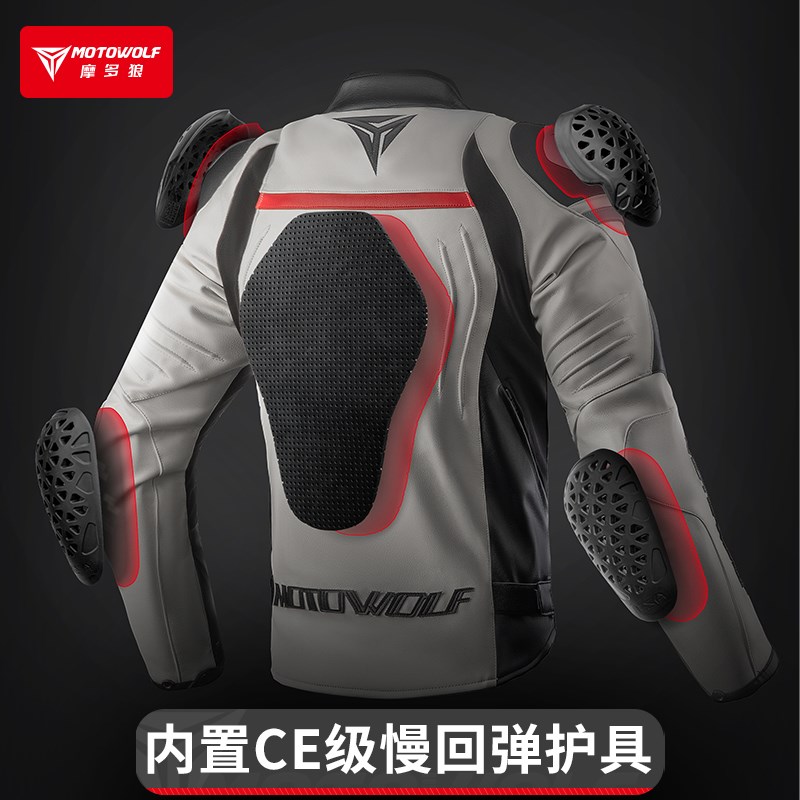 摩托车骑行服男秋冬机车骑士装备防摔赛车服摩旅防水保暖防风皮衣