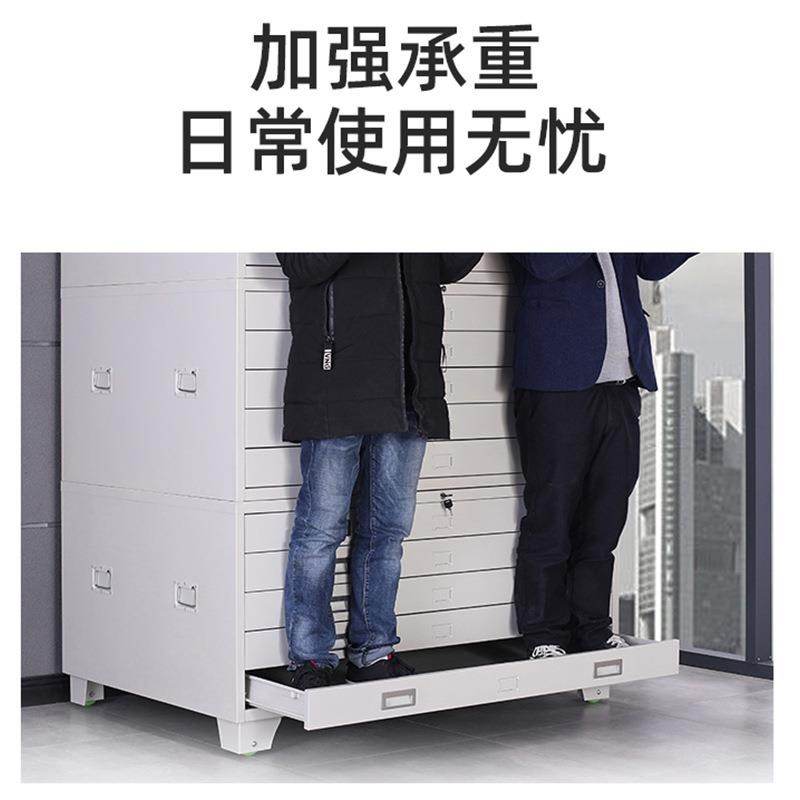 钢制铁皮柜1号地图柜底图柜带锁储物柜工程资料图纸抽屉柜双节柜