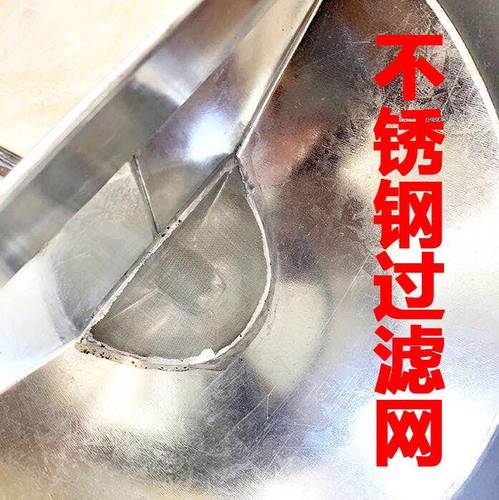 小汽车加油漏斗货车加油器摩托油漏斗带过滤网加厚不锈钢半圆油斗