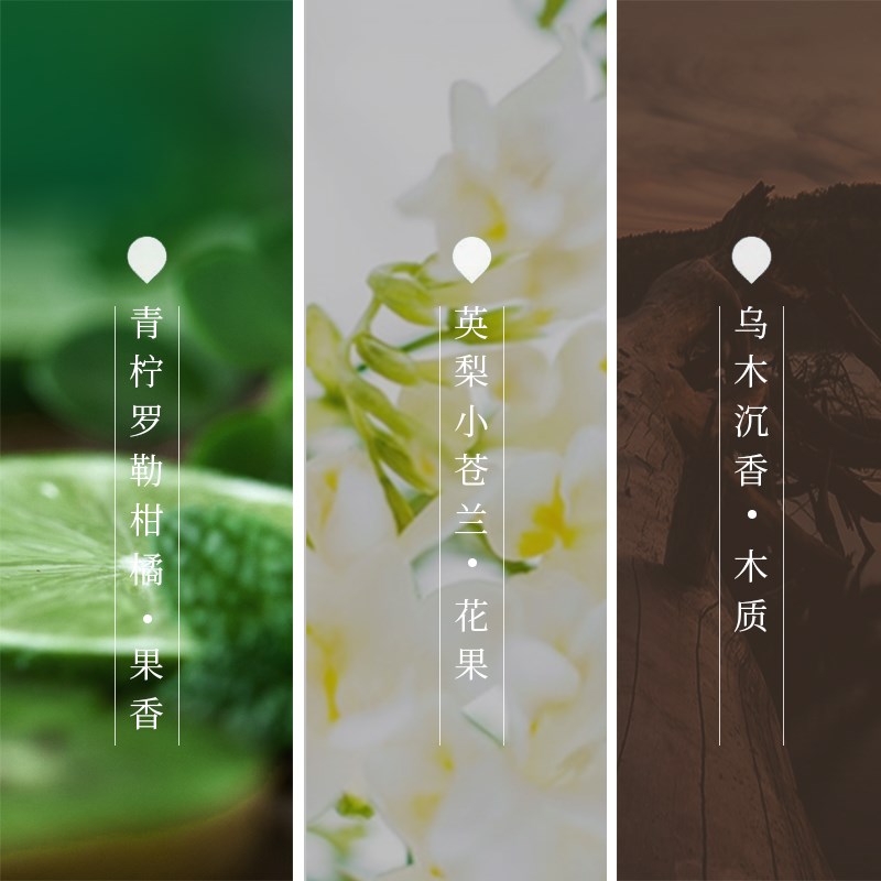 适用吉利星瑞香氛弹替换芯极氪001 009领克09L7极越极客香薰