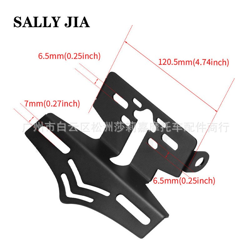 uqiu小牛适用于+buqi+u1c改装尾灯支架通用电动车固定尾牌架