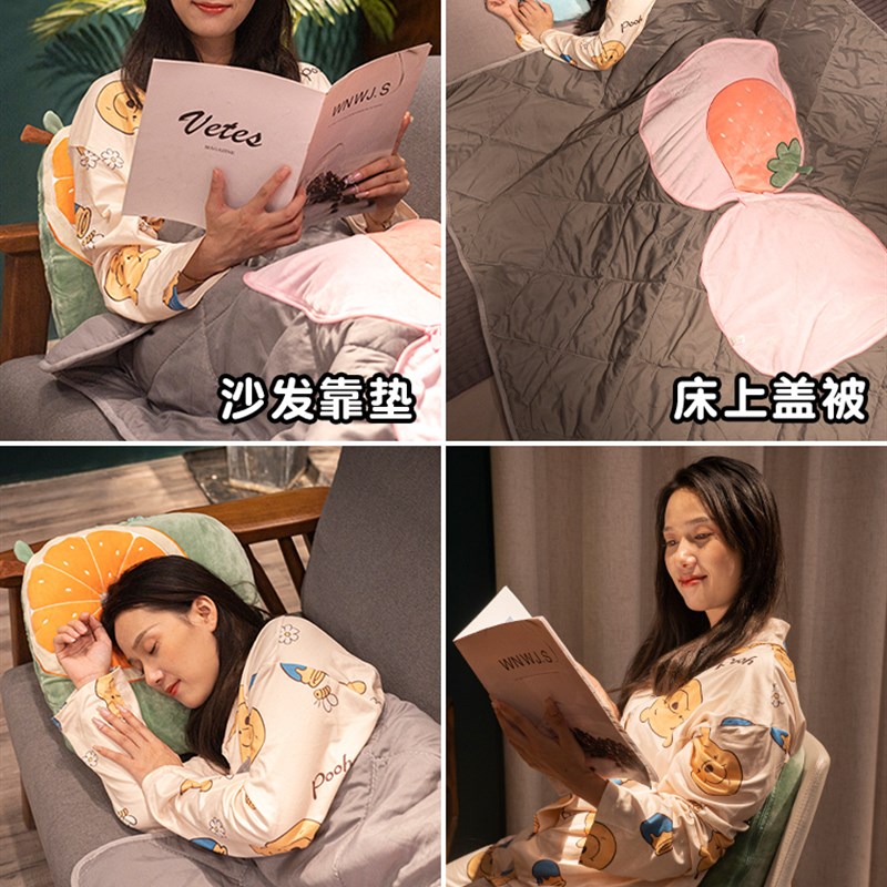 抱枕被子两用办公室折叠毯子二合一午睡小枕头汽车用车载冬季加厚