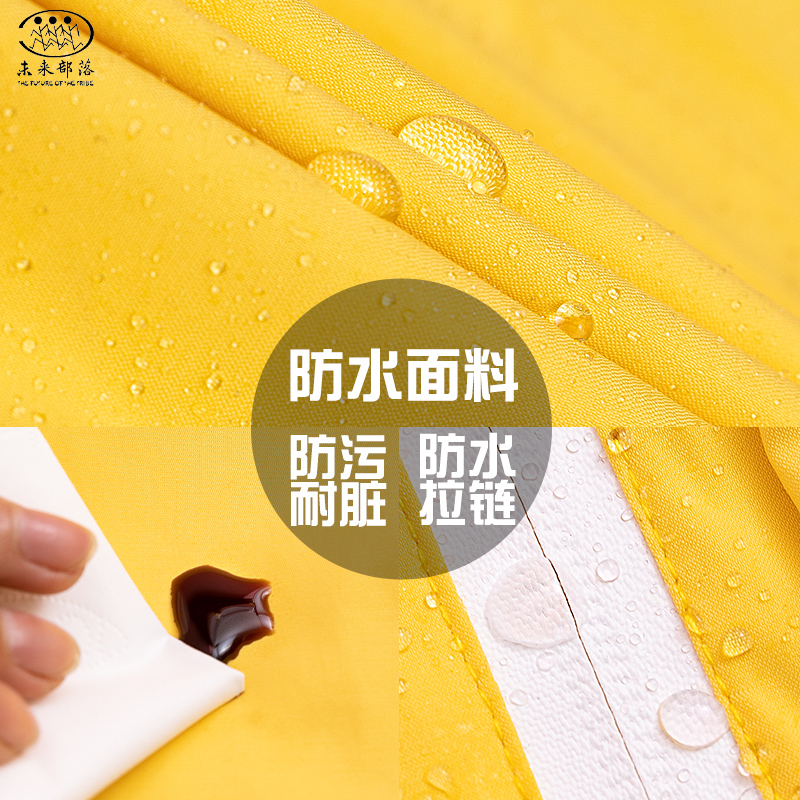 未来部落儿童雨衣斗篷式小学生男孩女孩防水雨披小中大童带书包位