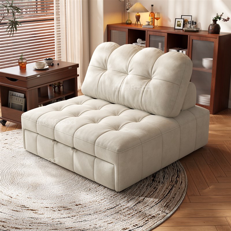 法莎蒂布艺沙发床可折叠小户型客厅多功能坐卧两用伸缩沙发床