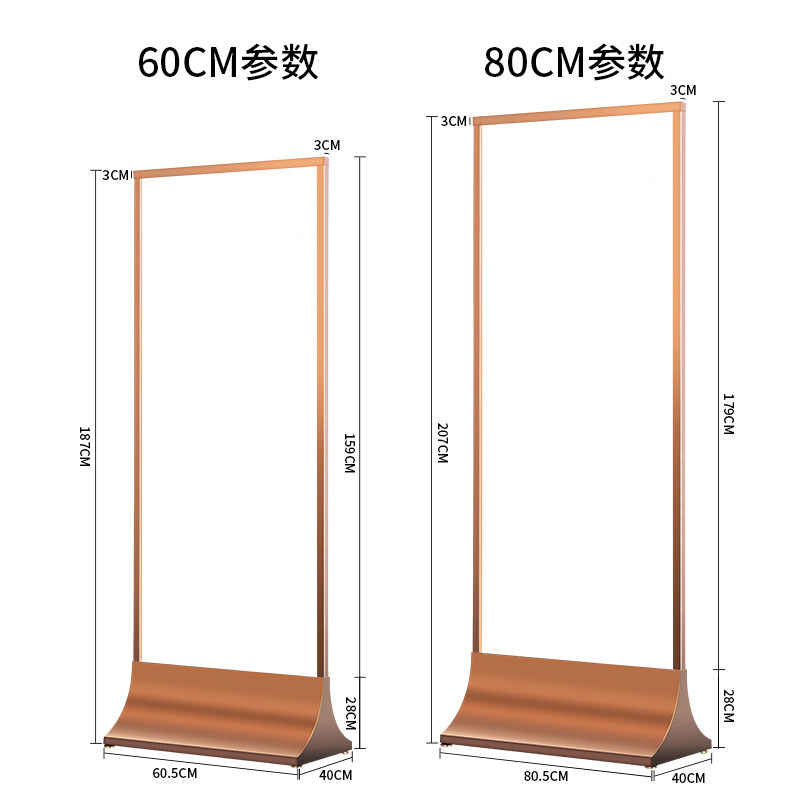 弧底丽屏展架立式框架式落地海报架不锈钢宣传广告牌商场玻璃立牌