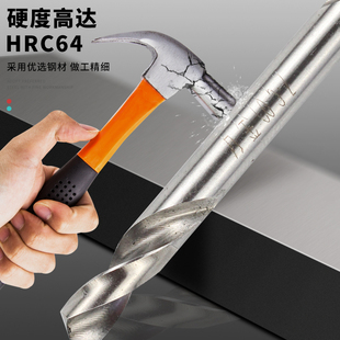 万金双头高速钢直柄麻花钻头4.2mm双刃不锈钢铁铝钻花手电钻转头