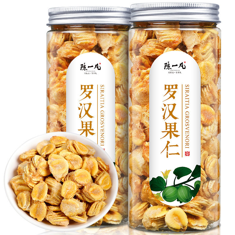 罗汉果仁果芯广西桂林特产搭胖大海菊花红茶金银花茶清润茶