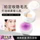 爆款 柔焦散粉蜜粉定妆粉干粉定妆粉清爽去油持妆自然提亮不掉色