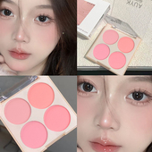 甜妹hisyi四色腮红显白自然裸妆修容盘哑光收缩色腮紫胭脂学生党