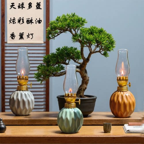 景德镇陶瓷古风小油灯供佛桌摆件