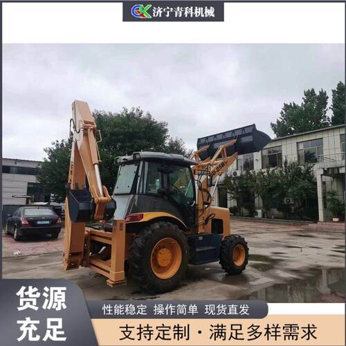 两头忙挖掘装机四轮柴载油前挖装铲后一体机多功能挖掘41载设备