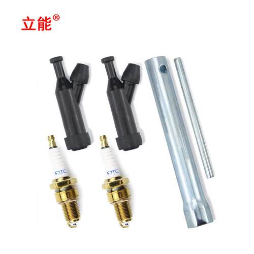 厂家直供F7TC火花塞GX120GX160GX200GX240GX270工具套餐