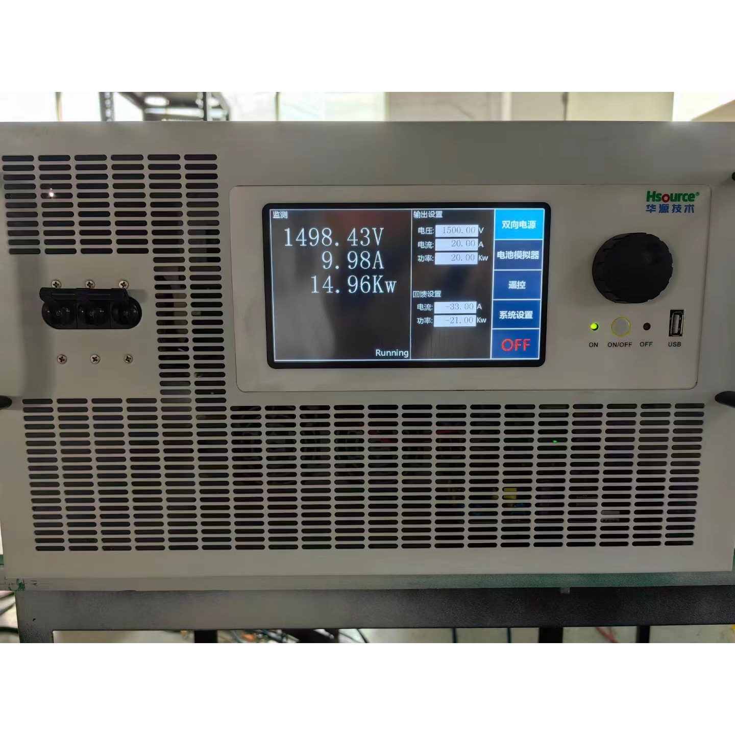 深圳华源程控可编程直流稳压电源60V120V200V300V600V1000V1500V