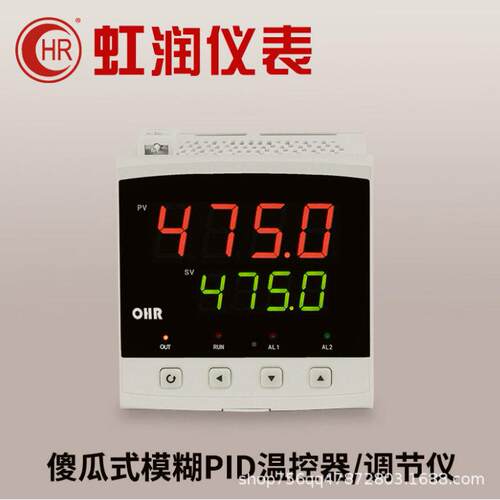 虹润装OHR-A3OHR-A300A00/B/DC/D/E/F/H-27/5原5-0/1/2/1/2/X/P-A