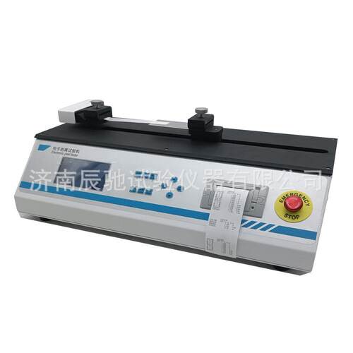 载带剥离力测N试仪器测电子载带拉力剥离强度0检OJP50N010N200N